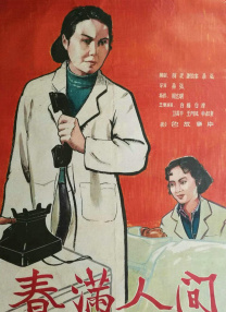 欧美精品在线观看