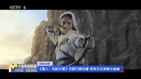 欧美精品在线观看